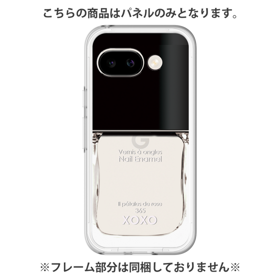 Premium Panel［ Nail Enamel ］