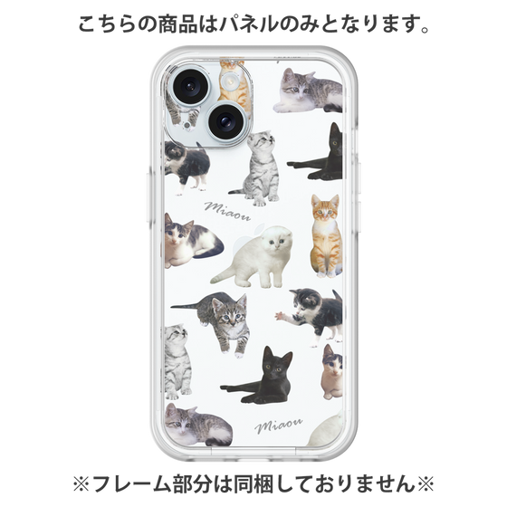 Premium Panel［ Cat Collection ］