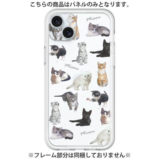 Premium Panel［ Cat Collection ］