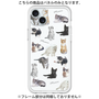Premium Panel［ Cat Collection ］