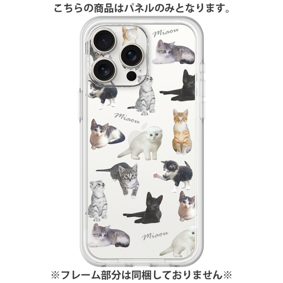 Premium Panel［ Cat Collection ］