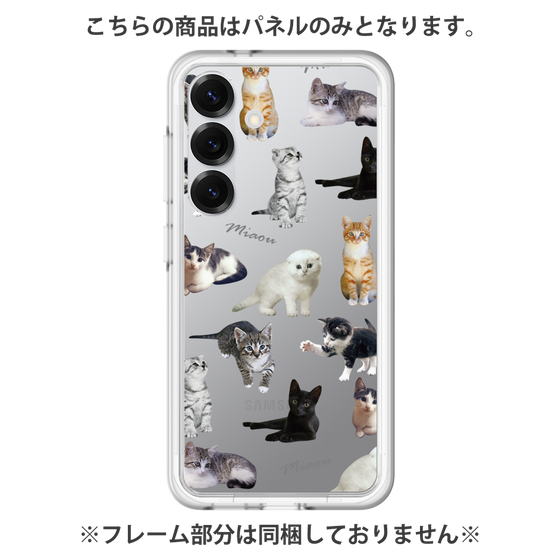 Premium Panel［ Cat Collection ］