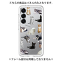 Premium Panel［ Cat Collection ］