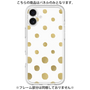 Premium Panel［ Rolling Polka Dots ］