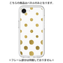 Premium Panel［ Rolling Polka Dots ］