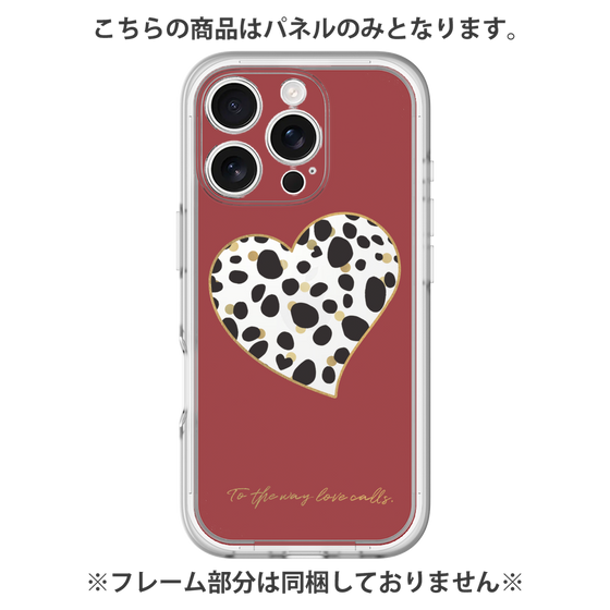 Premium Panel［ Dalmatian Heart ］