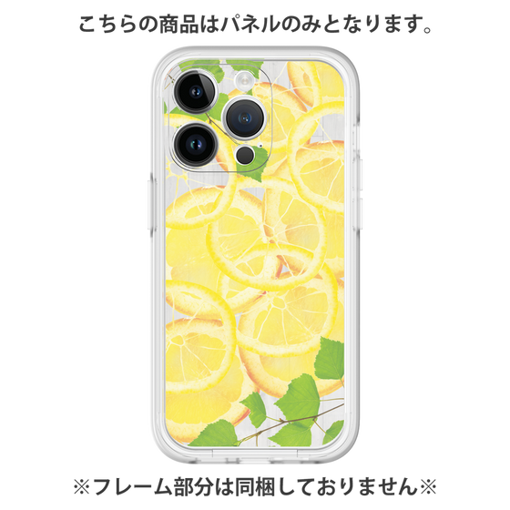 Premium Panel［ Lemon ］