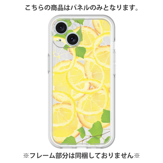 Premium Panel［ Lemon ］