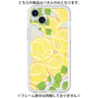 Premium Panel［ Lemon ］