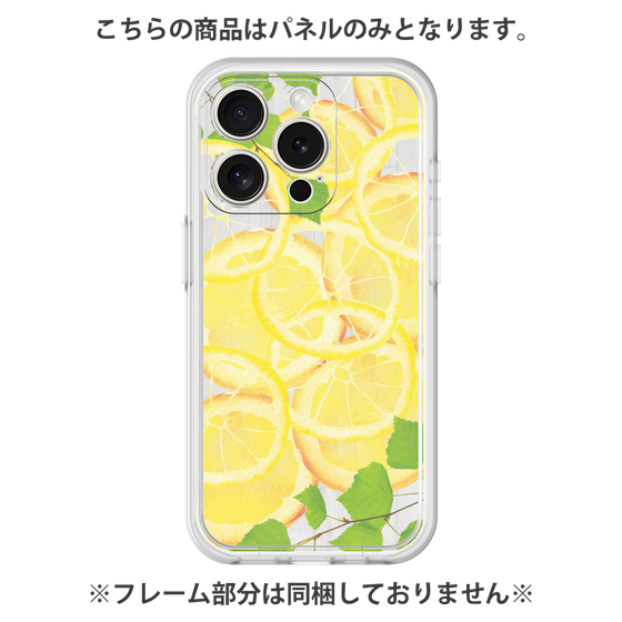Premium Panel［ Lemon ］
