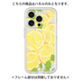 Premium Panel［ Lemon ］