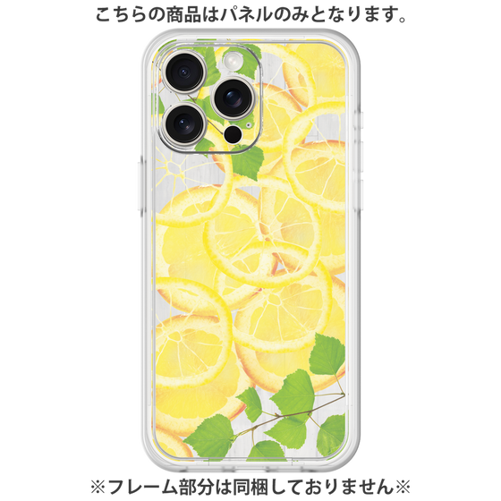Premium Panel［ Lemon ］