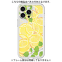 Premium Panel［ Lemon ］