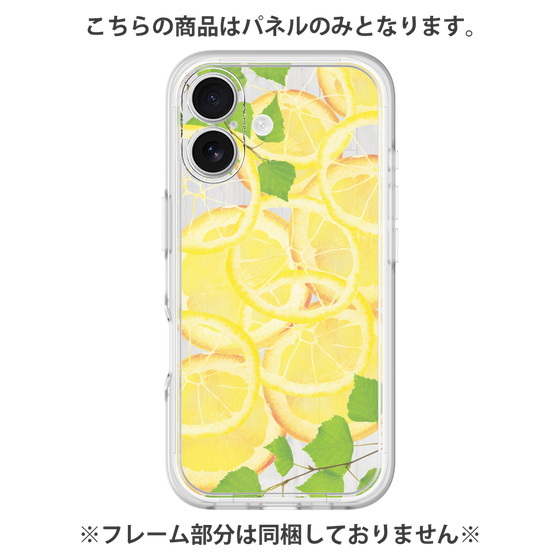 Premium Panel［ Lemon ］