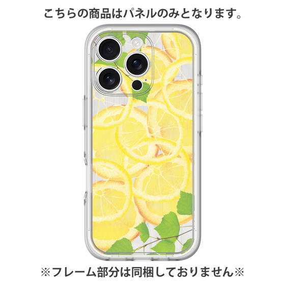 Premium Panel［ Lemon ］