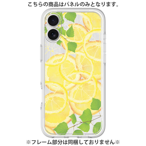 Premium Panel［ Lemon ］