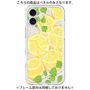 Premium Panel［ Lemon ］