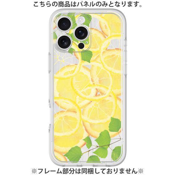 Premium Panel［ Lemon ］