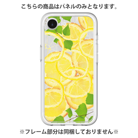 Premium Panel［ Lemon ］