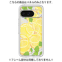 Premium Panel［ Lemon ］