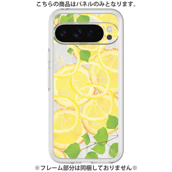 Premium Panel［ Lemon ］