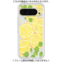 Premium Panel［ Lemon ］