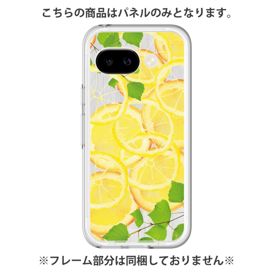 Premium Panel［ Lemon ］