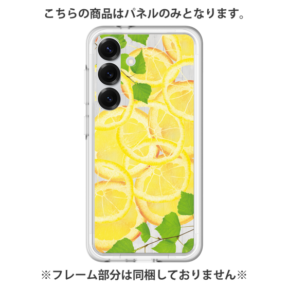 Premium Panel［ Lemon ］