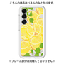 Premium Panel［ Lemon ］