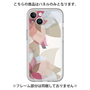 Premium Panel［ Chiffon Flower ］