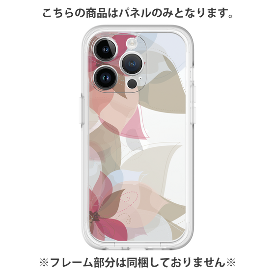 Premium Panel［ Chiffon Flower ］