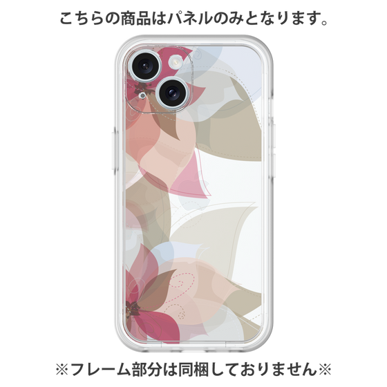Premium Panel［ Chiffon Flower ］