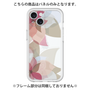 Premium Panel［ Chiffon Flower ］