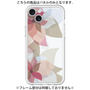 Premium Panel［ Chiffon Flower ］