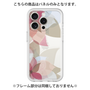 Premium Panel［ Chiffon Flower ］