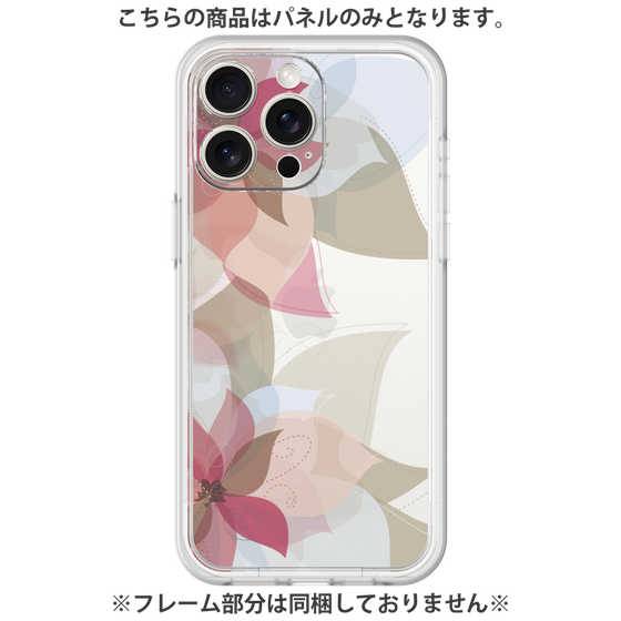 Premium Panel［ Chiffon Flower ］
