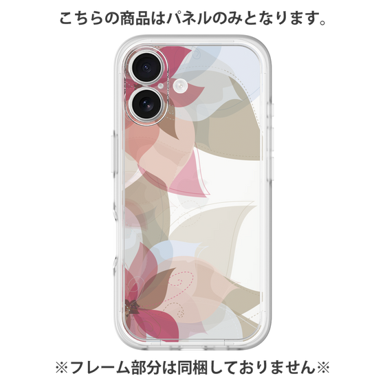 Premium Panel［ Chiffon Flower ］