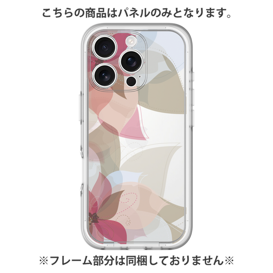Premium Panel［ Chiffon Flower ］