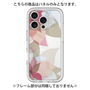 Premium Panel［ Chiffon Flower ］