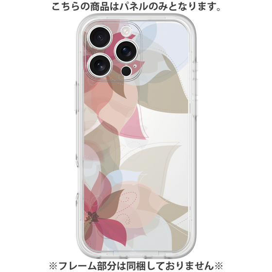Premium Panel［ Chiffon Flower ］