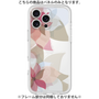 Premium Panel［ Chiffon Flower ］