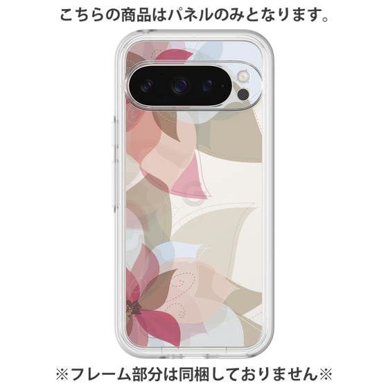 Premium Panel［ Chiffon Flower ］