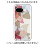 Premium Panel［ Chiffon Flower ］