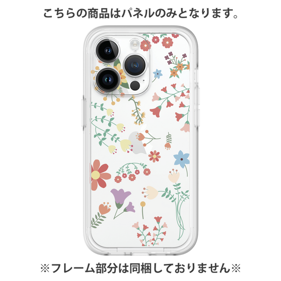 Premium Panel［ Cute Floral Pattern ］