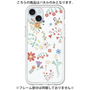 Premium Panel［ Cute Floral Pattern ］