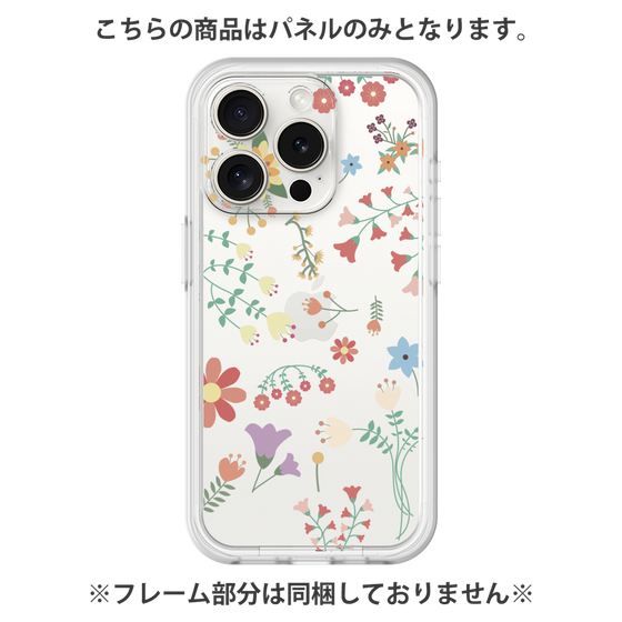 Premium Panel［ Cute Floral Pattern ］