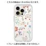 Premium Panel［ Cute Floral Pattern ］