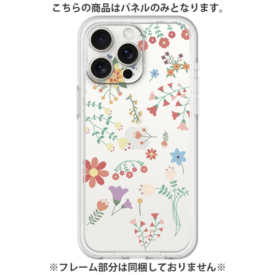 Premium Panel［ Cute Floral Pattern ］