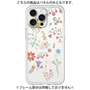 Premium Panel［ Cute Floral Pattern ］
