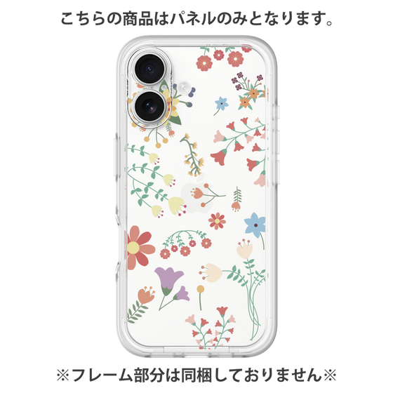 Premium Panel［ Cute Floral Pattern ］